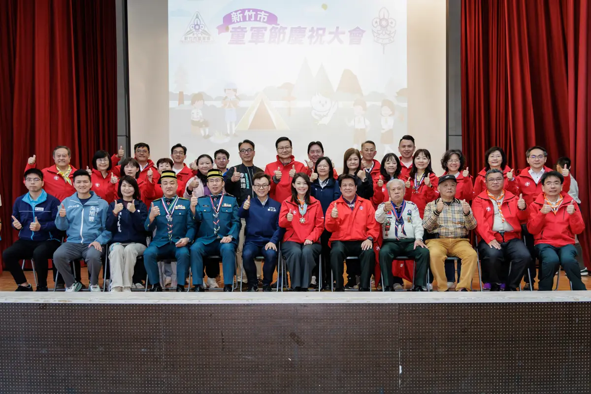 圖片來源:新竹市政府