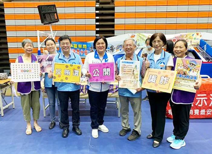 115年祖父母節熱鬧登場！金門政風處進駐金湖體育館 趣味互動推廣反詐反賄