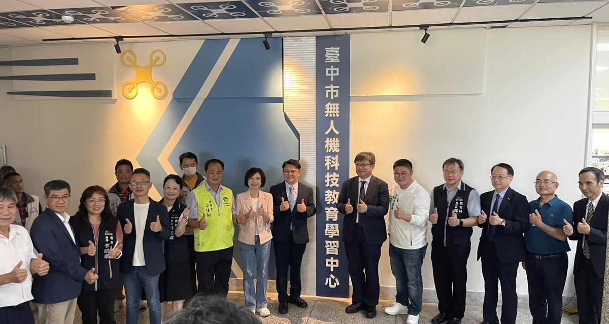 圖片來源：臺中市政府