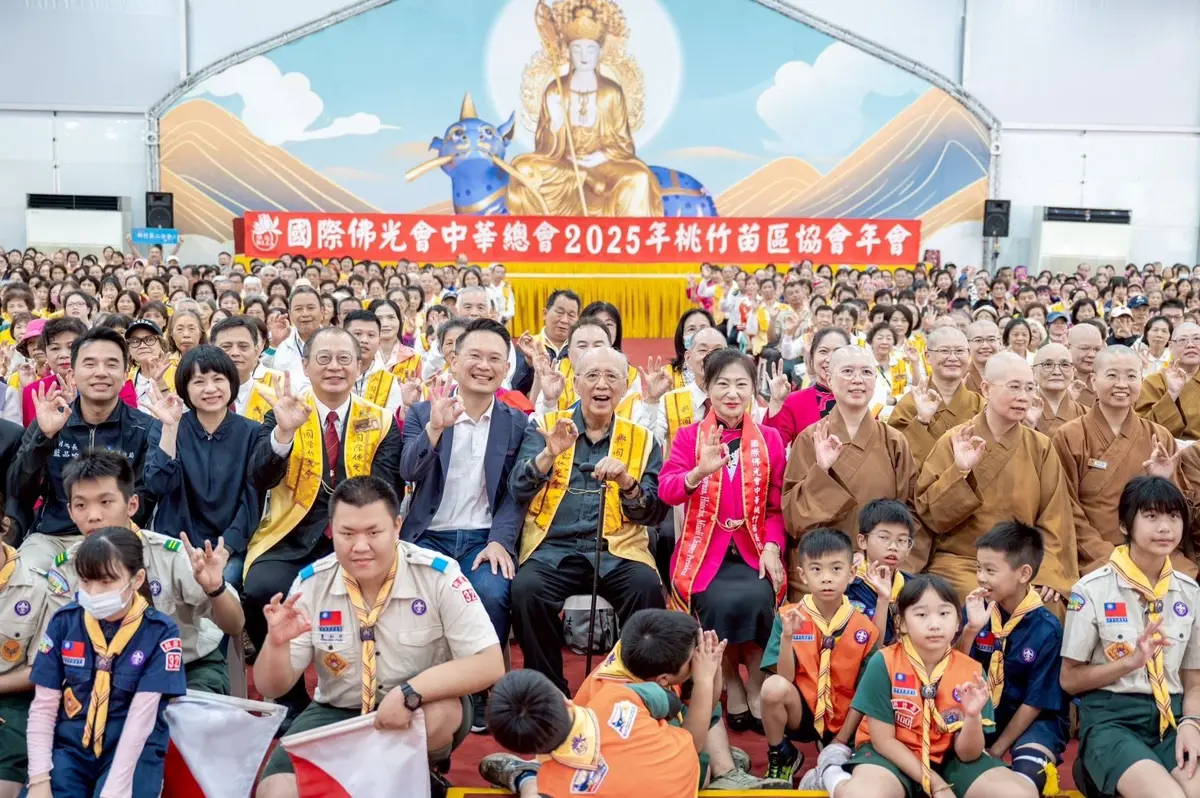 佛光山桃園新基地有譜了!副市長蘇俊賓證實:全力協助打造「國門弘法據點」
