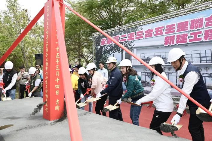 圖片來源:臺南市政府