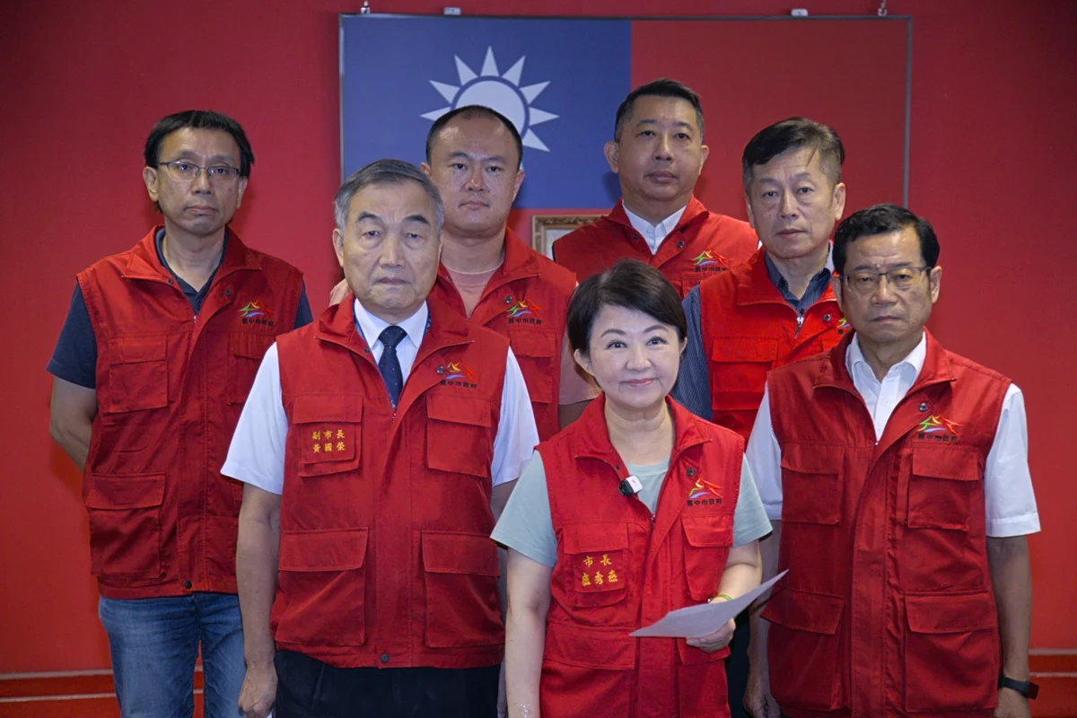 強颱薔琵海陸警齊發!台中市全面啟動防颱整備 盧秀燕籲提防「先強風後豪雨」