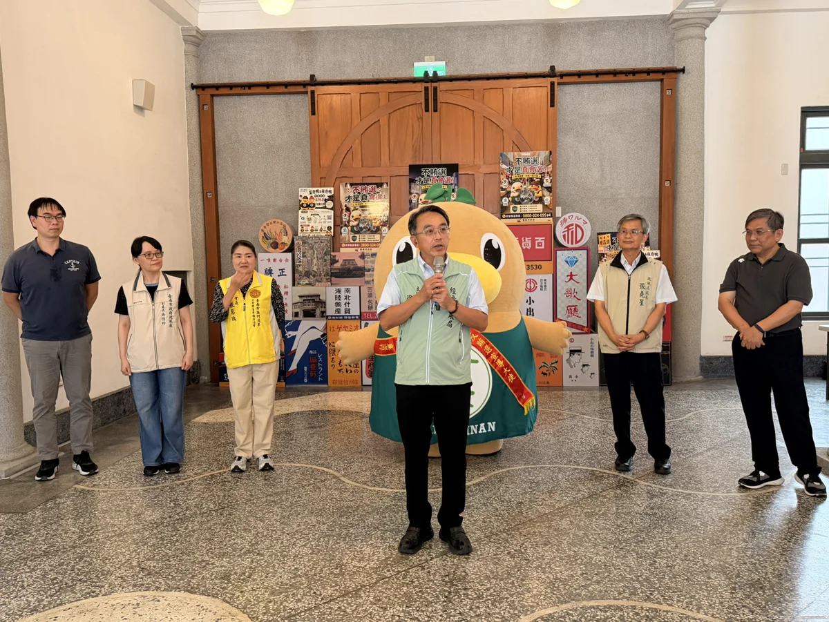 圖片來源：臺南市政府