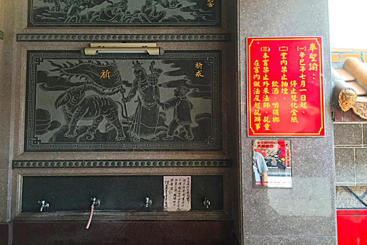 圖片來源:臺中市政府