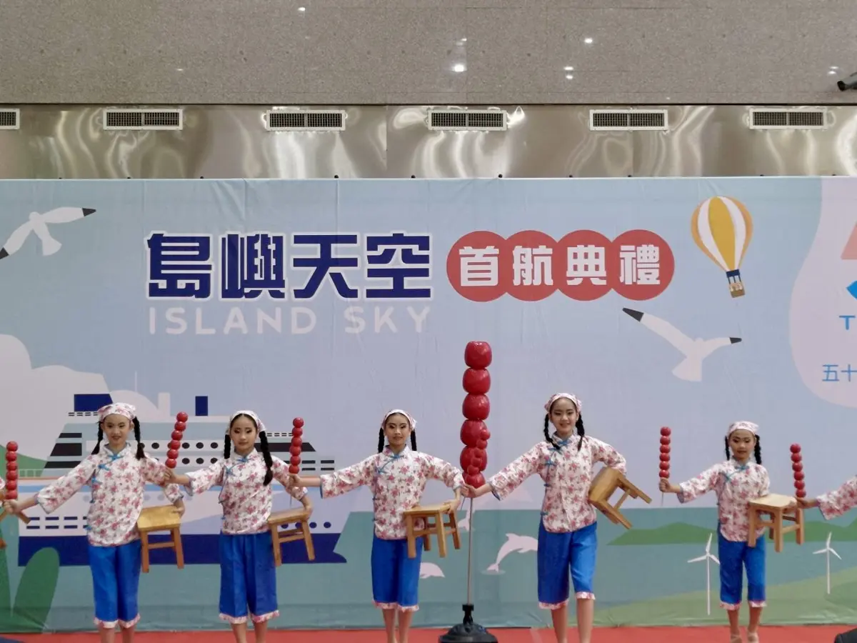 圖片來源：臺中市政府