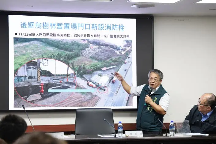 圖片來源:臺南市政府