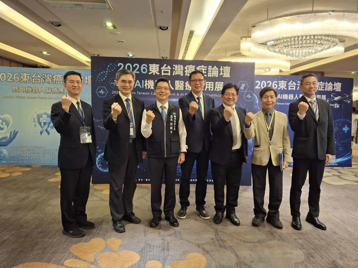 圖片來源：臺東縣政府