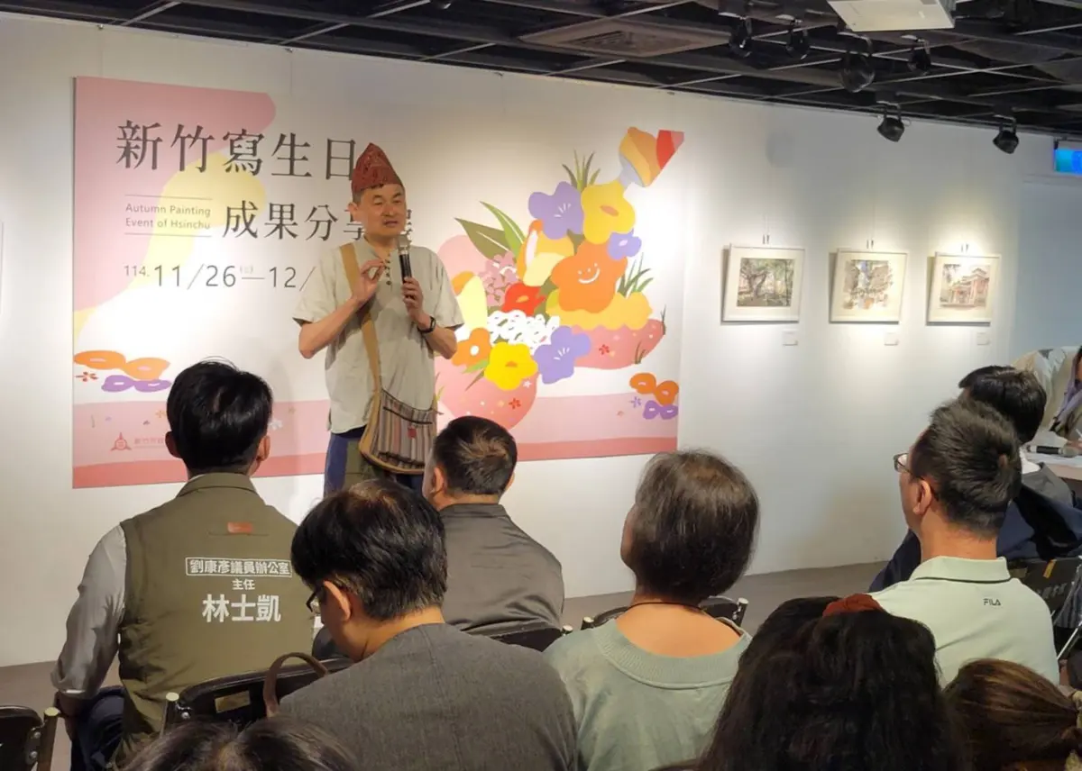 圖片來源:新竹市政府