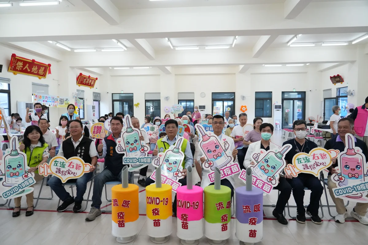 圖片來源：澎湖縣政府