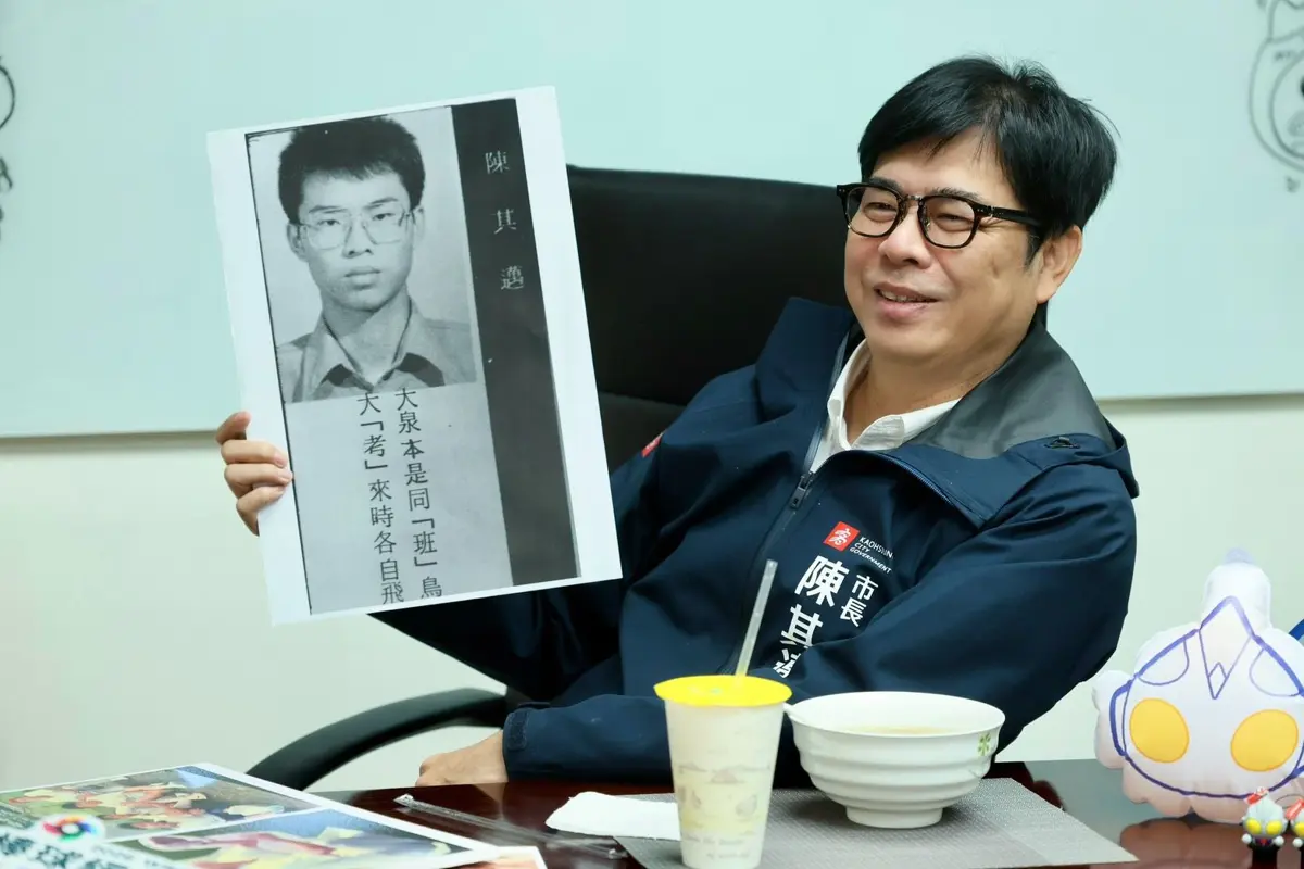 圖片來源:高雄市政府