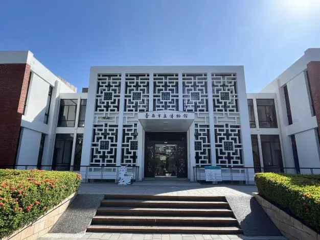 圖片來源:臺南市政府