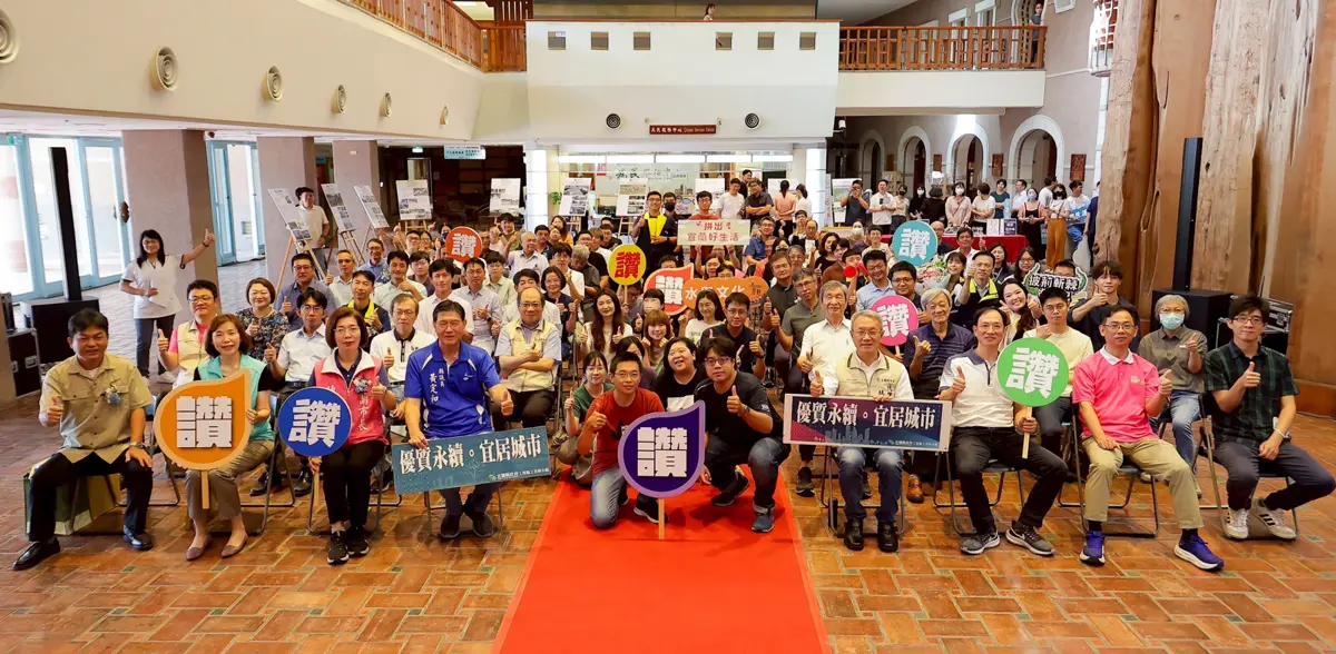 宜蘭公共工程奧斯卡揭曉!龍潭湖景觀改善奪特優,9大得獎作品一次看