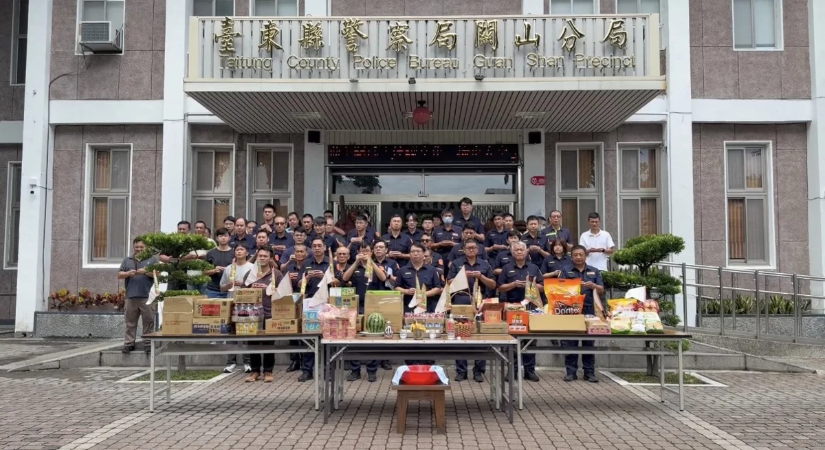 圖片來源:臺東縣政府