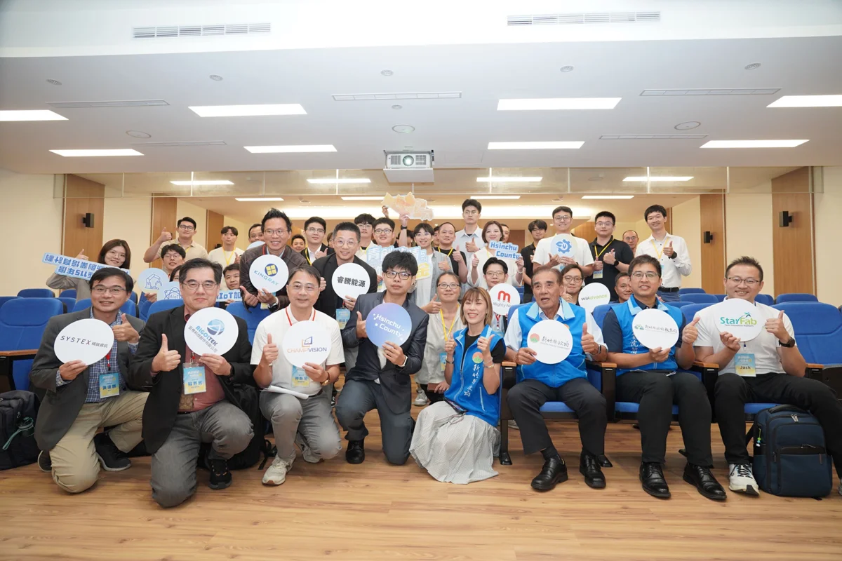 新竹AIoT加速器媒合成功！11家新創奪下大廠合作門票 9月將進軍大馬