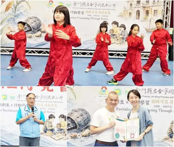 金寧中小學「第二屆課程博覽會」登場!學童展現實踐力翻轉家鄉