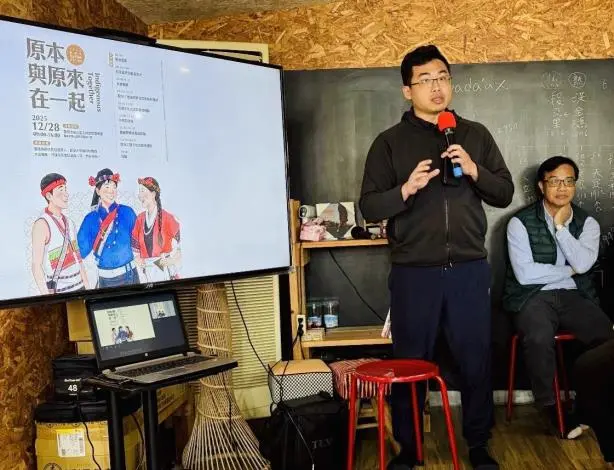 圖片來源:臺南市政府