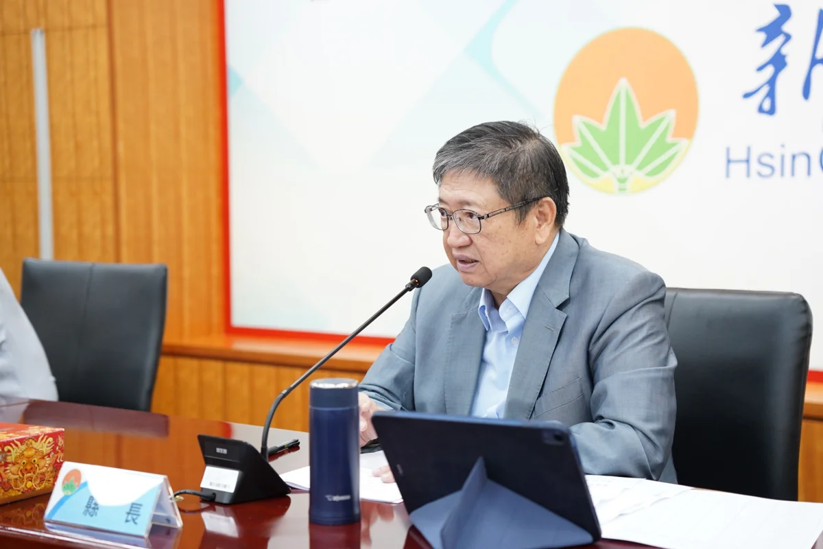 圖片來源:新竹縣政府