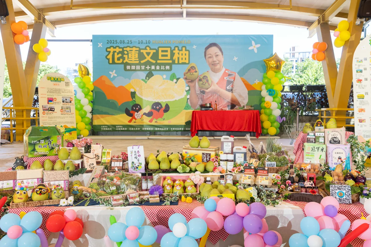 圖片來源:花蓮縣政府