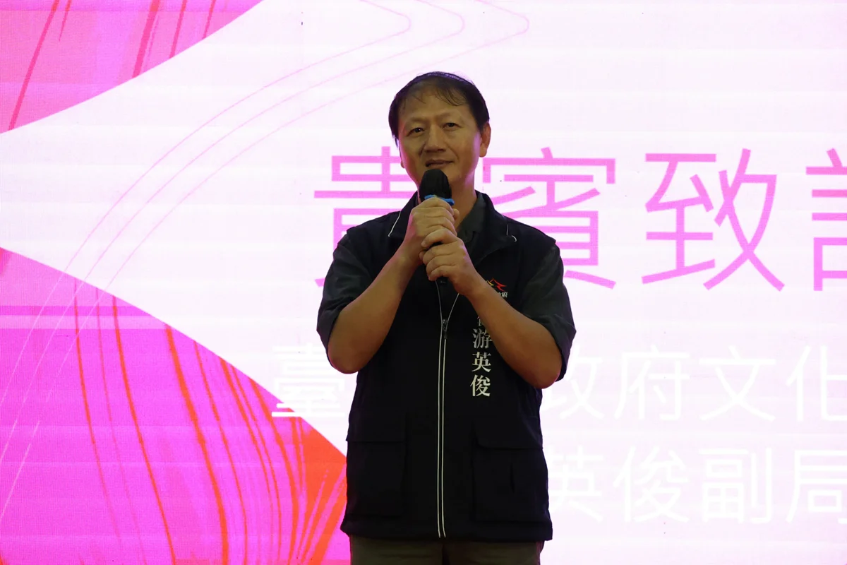 圖片來源:臺中市政府