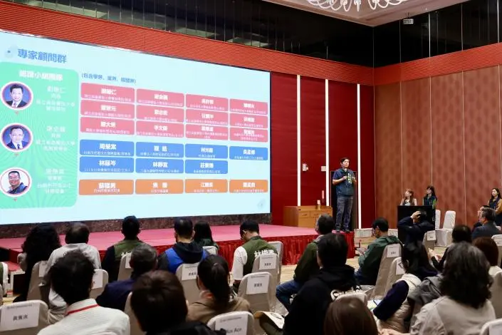 圖片來源:臺南市政府