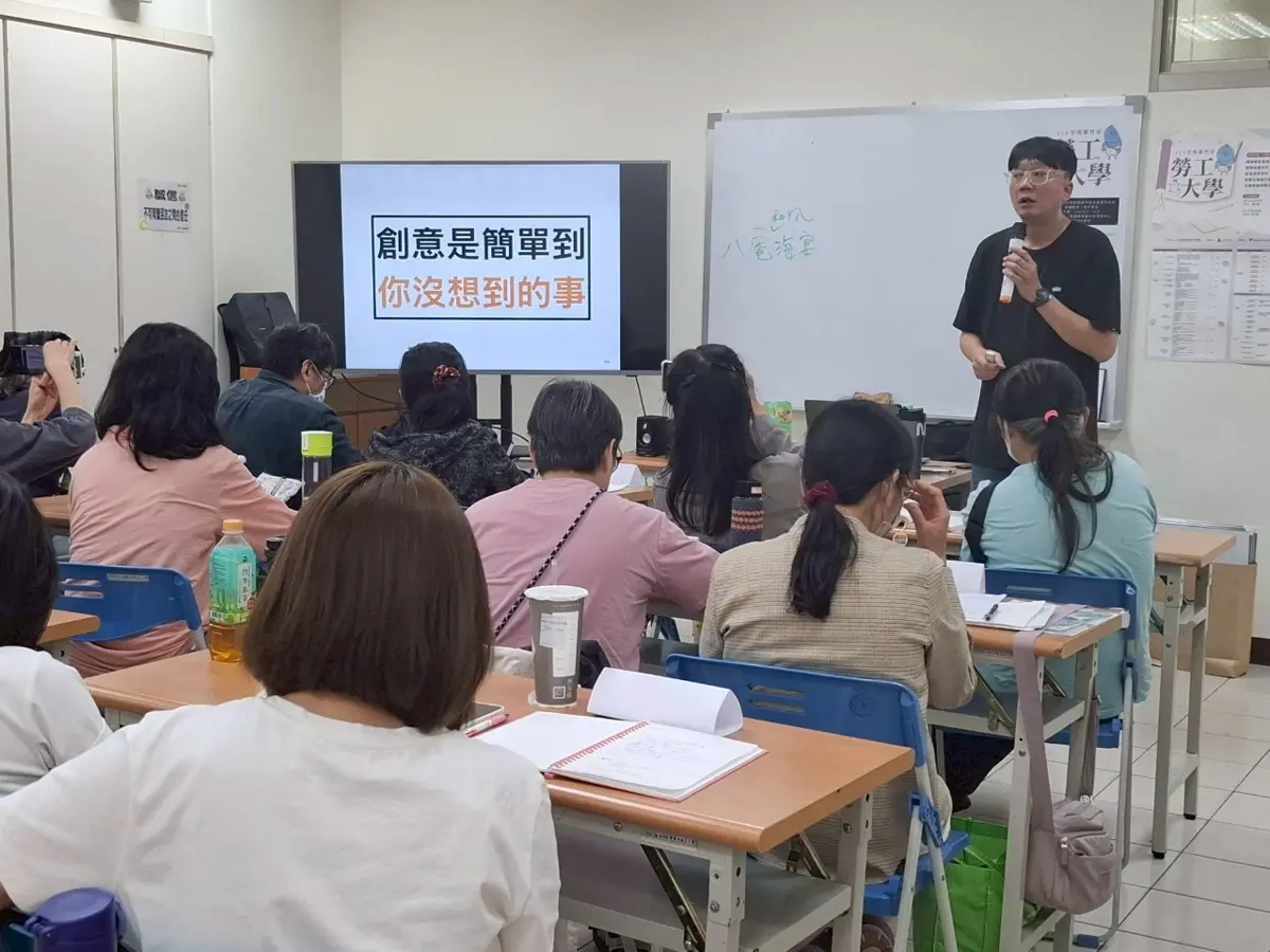 圖片來源:新竹市政府