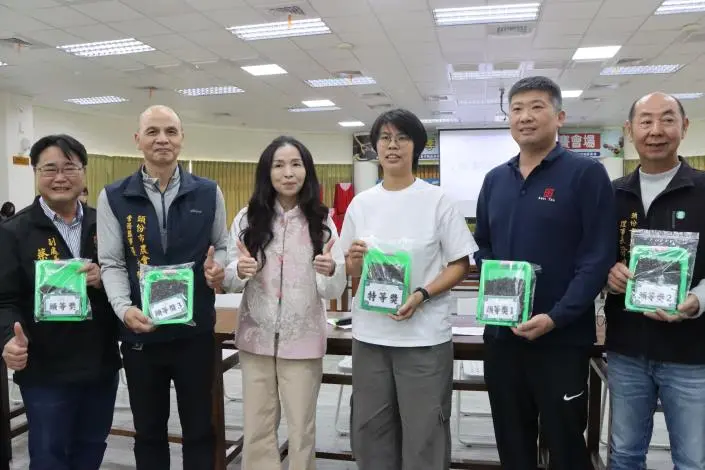 2025苗栗東方美人茶王揭曉!六縣市270組高手對決,冠軍茶香秘密大公開