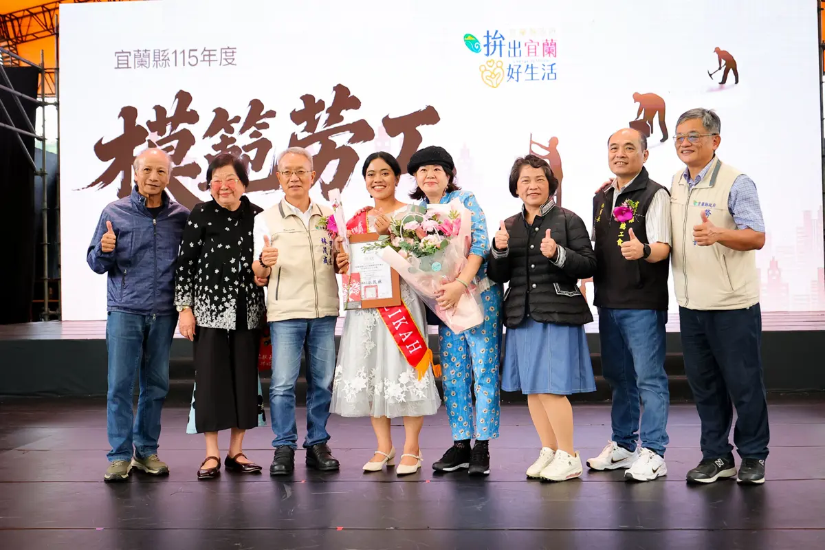圖片來源:宜蘭縣政府