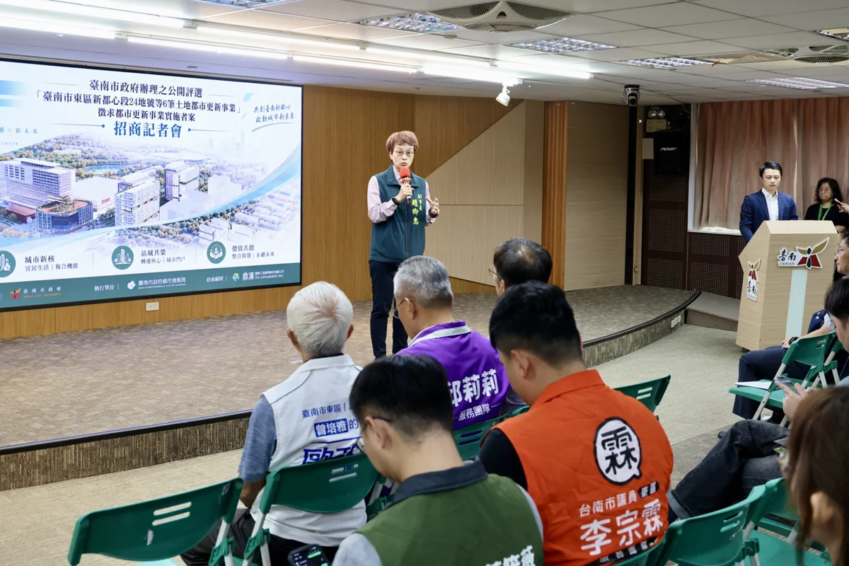 圖片來源：臺南市政府