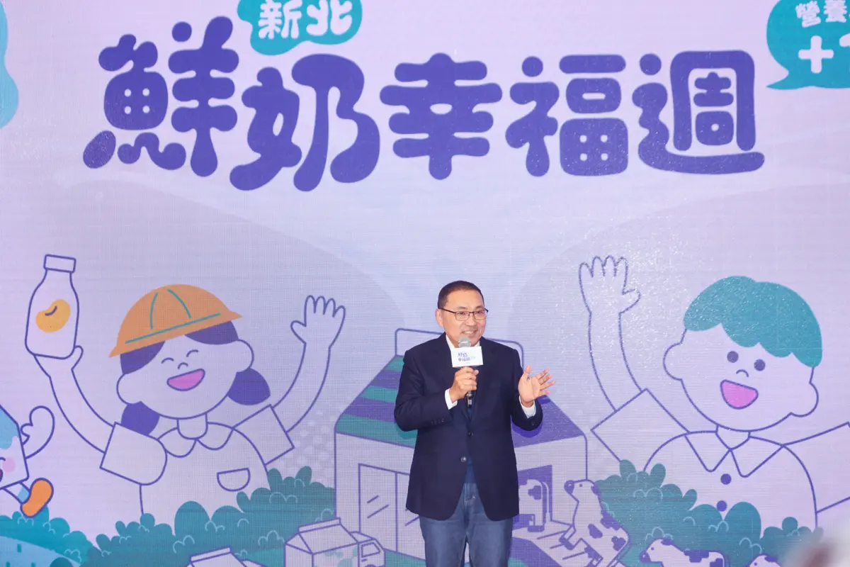 新北發福利!2/23起每週一瓶免費鮮奶,33萬學童受惠,國中生8月跟進