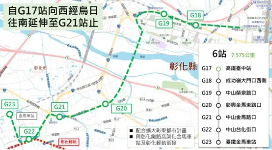 圖片來源:臺中市政府