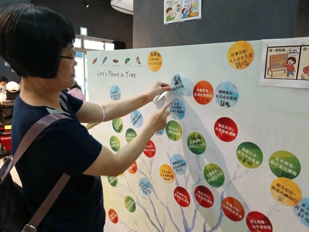圖片來源:臺南市政府