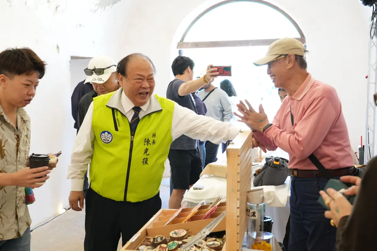 圖片來源:澎湖縣政府