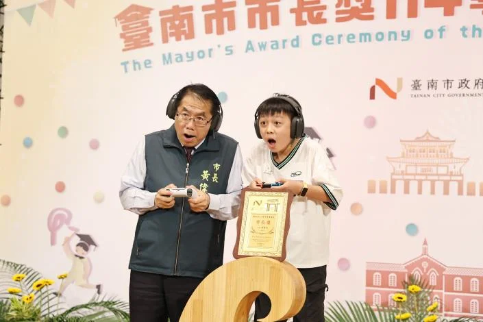 圖片來源：臺南市政府