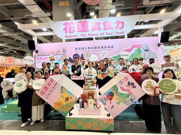 圖片來源:花蓮縣政府