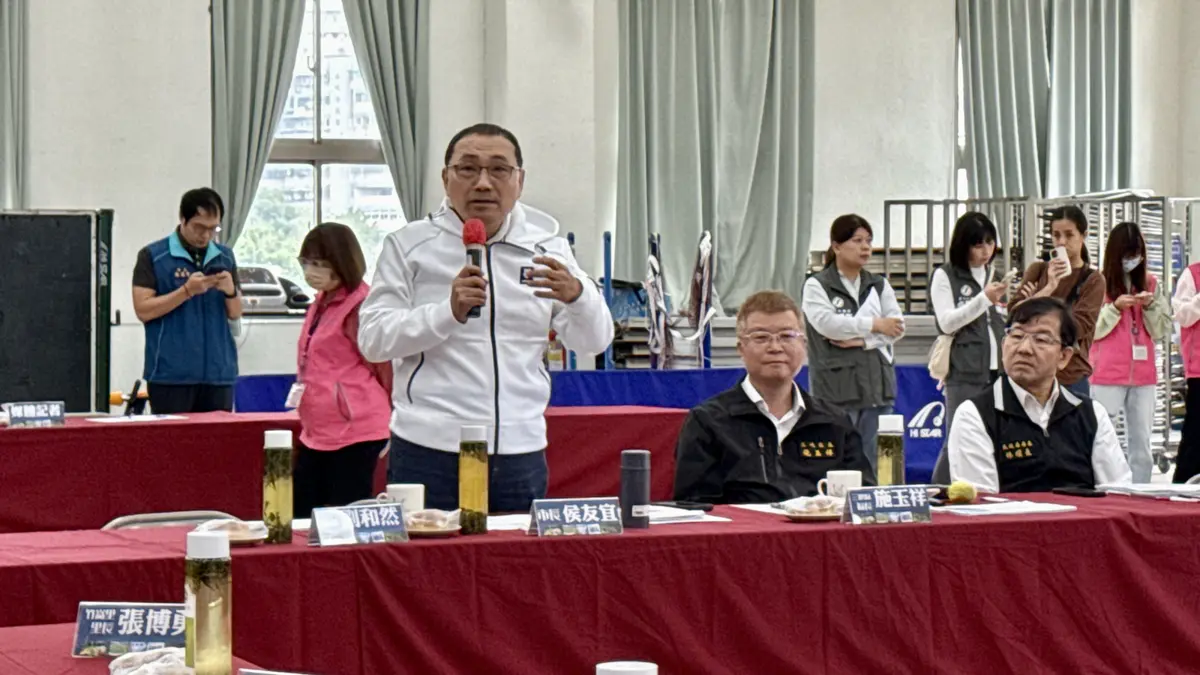 圖片來源:新北市政府