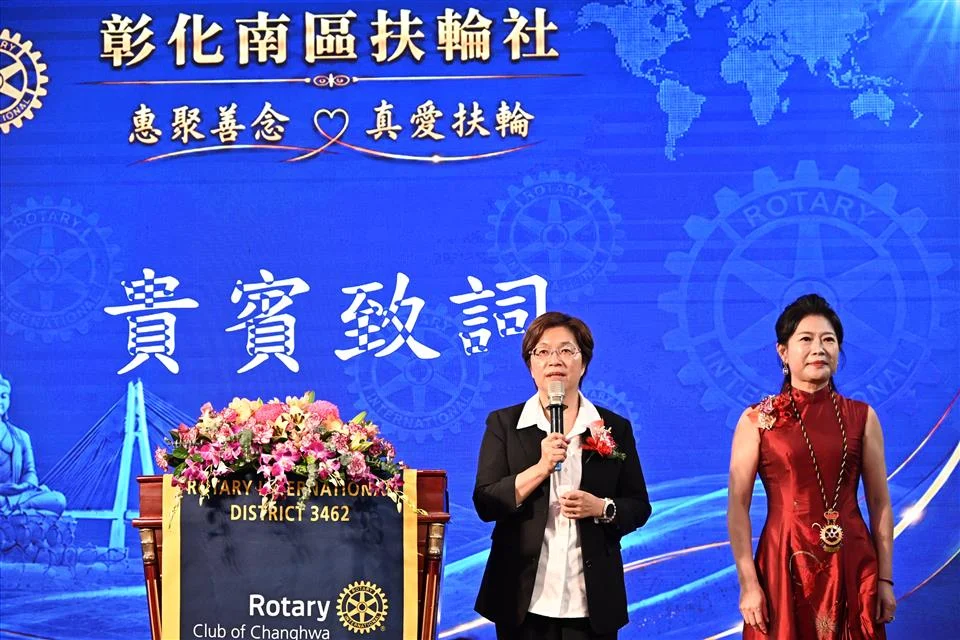 圖片來源:彰化縣政府