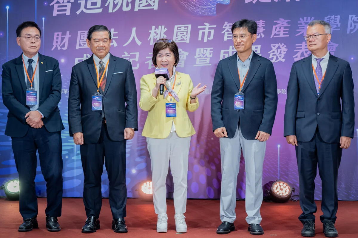 圖片來源：新聞處