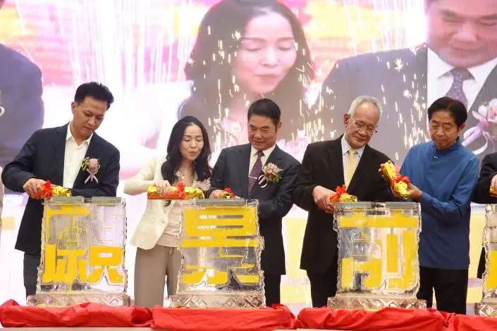 圖片來源:苗栗縣政府