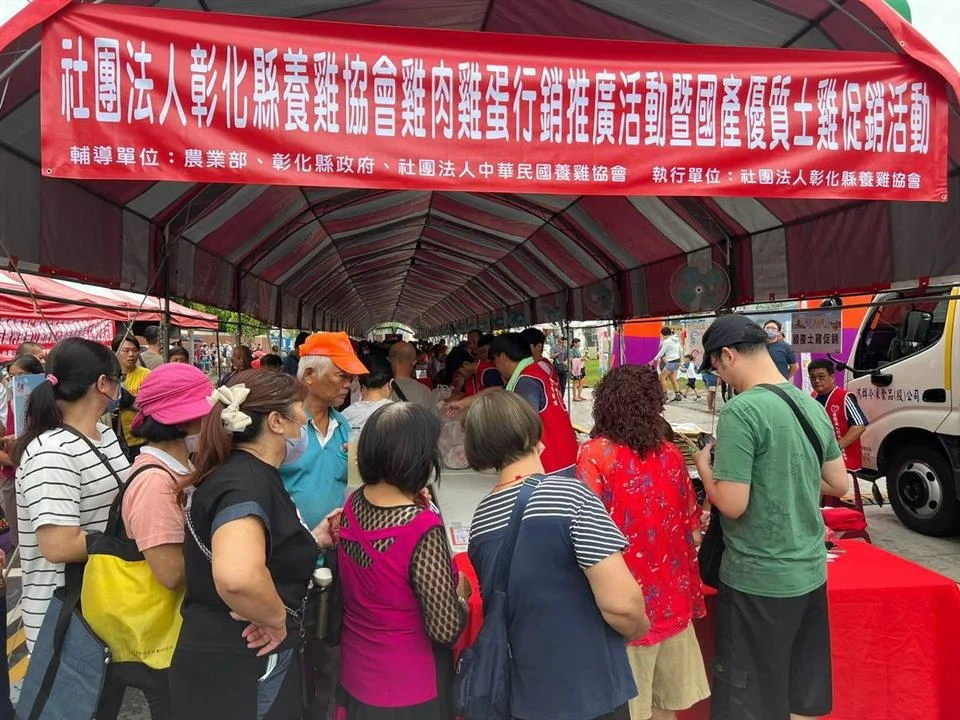 圖片來源:彰化縣政府