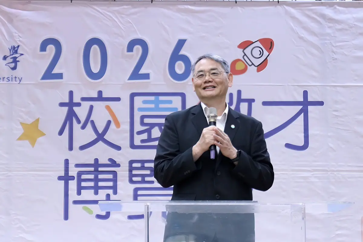 圖片來源:新竹市政府