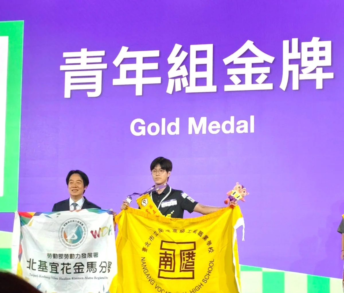 圖片來源：臺北市政府