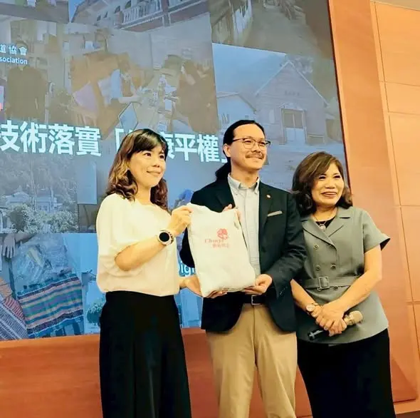 圖片來源:嘉義市婦女福利服務中心