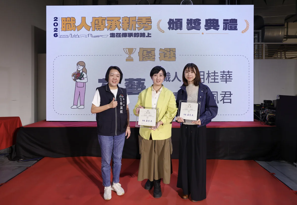 圖片來源:臺中市政府