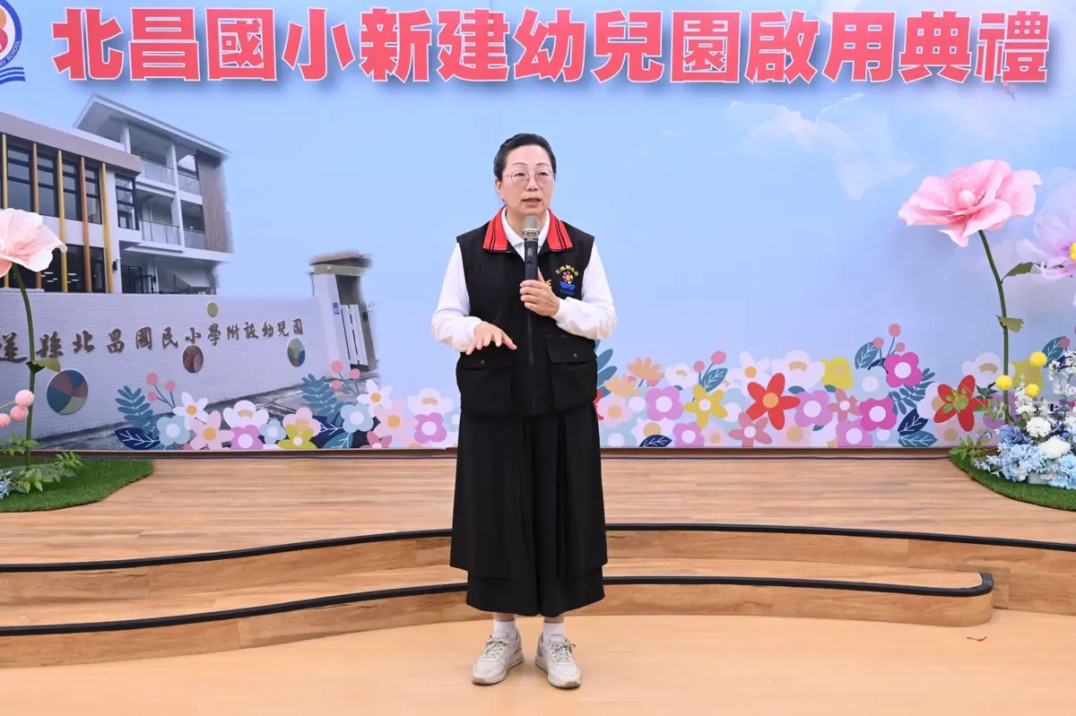 圖片來源:花蓮縣政府