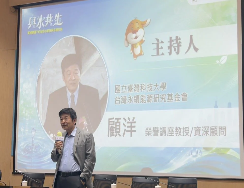 圖片來源:臺北市政府