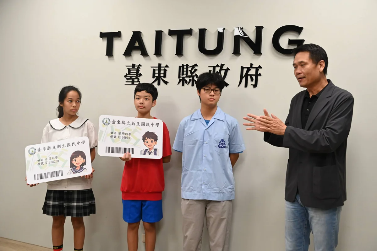 圖片來源：臺東縣政府
