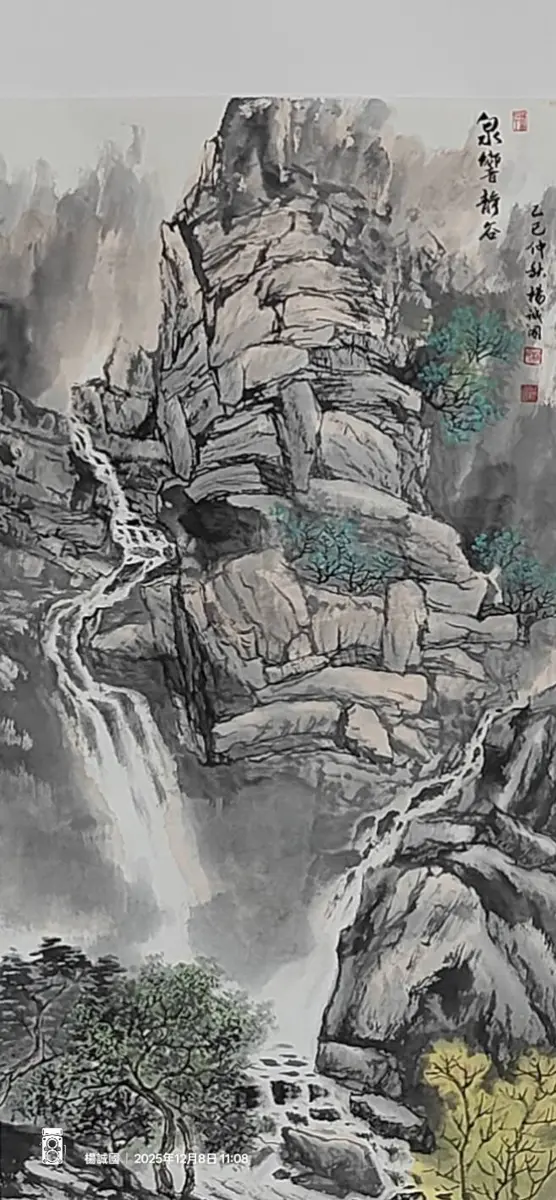 圖片來源：金門縣文化局-藝文活動
