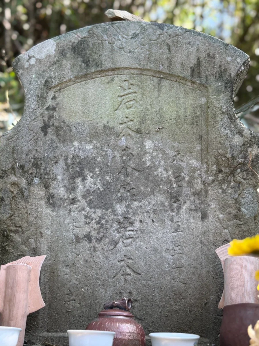 圖片來源:苗栗縣政府