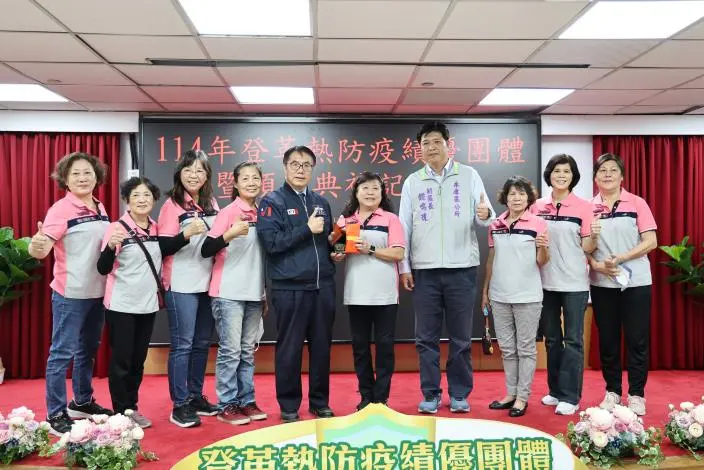 圖片來源:臺南市政府