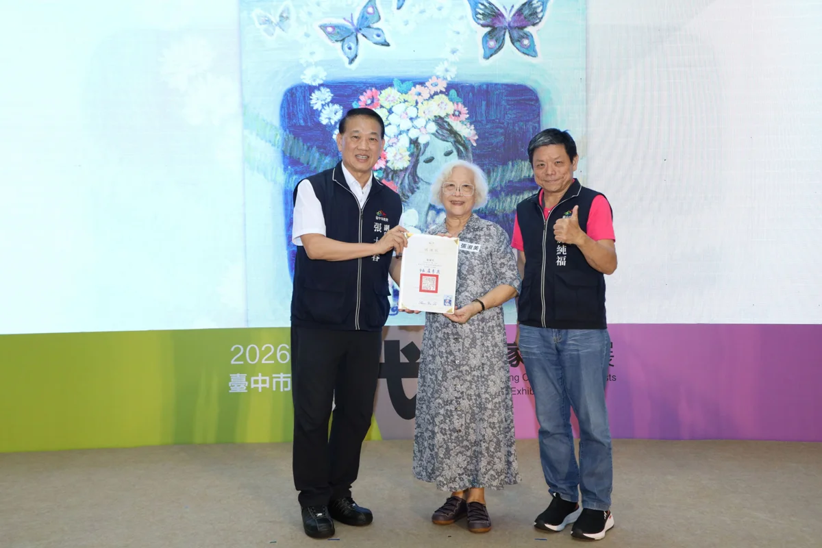 台中年度藝術盛會！第28屆當代藝術家邀請展開幕 356位創作者齊聚大墩文化中心